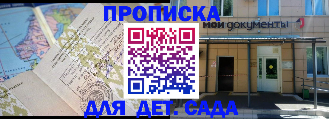 форма 3 в Тихорецке