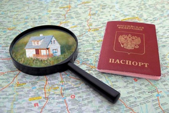 прописка в Тихорецке